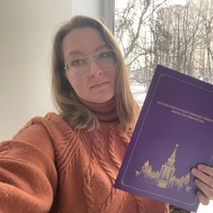 Ипатова Виктория Сергеевна